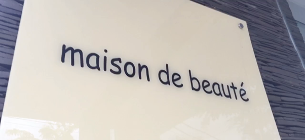 logo-anne-semonin-web